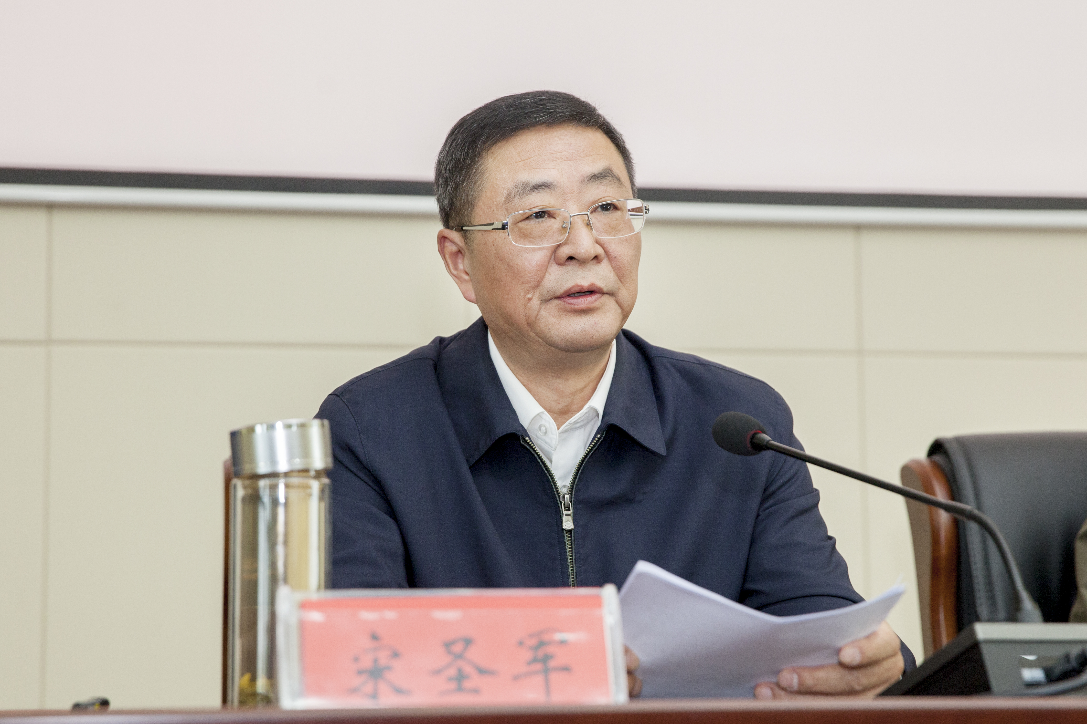 市關(guān)工委舉辦全市關(guān)工系統(tǒng)學(xué)習(xí)貫徹黨的二十大精神骨干培訓(xùn)班